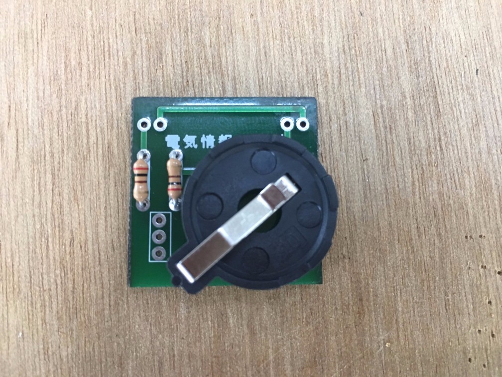 電池ボックスをはんだ付け