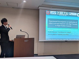 発表中の様子