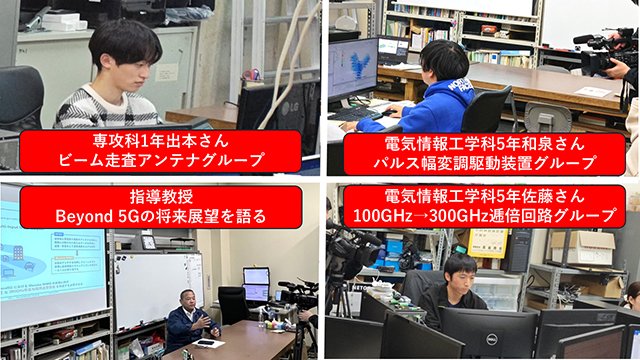 取材の様子