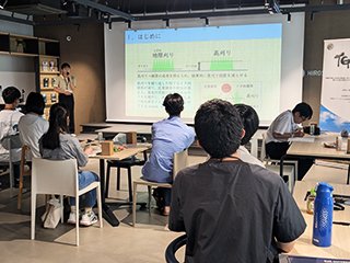 発表の様子