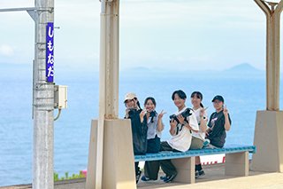 下灘駅