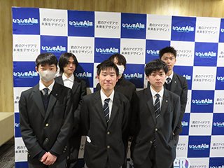 集合写真
