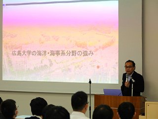 陸田先生からの説明の様子