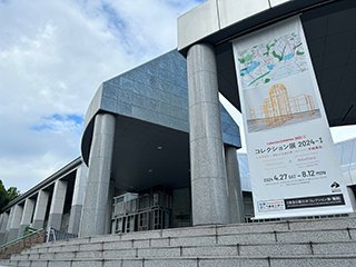 美術館の玄関