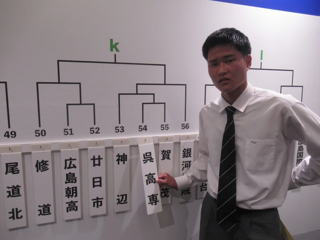 対戦相手が決まって、勝利を誓う中岡さん