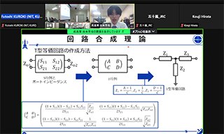 出本さんオンライン発表の様子