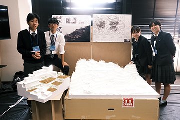 優秀賞を受賞した「両城解体」チーム