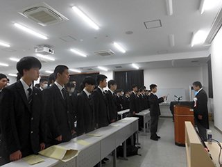 入寮式 入寮生宣誓