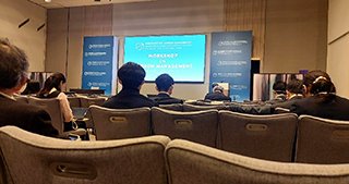 国際会議の様子
