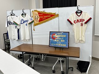 小林さんの歴史