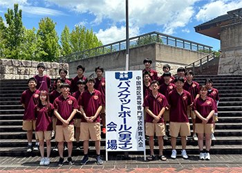 集合写真