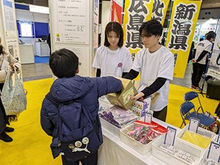 インフラテクコンブースの様子