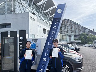 次の大会も頑張ります！