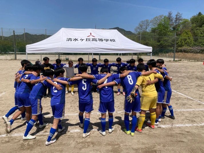 試合前の円陣