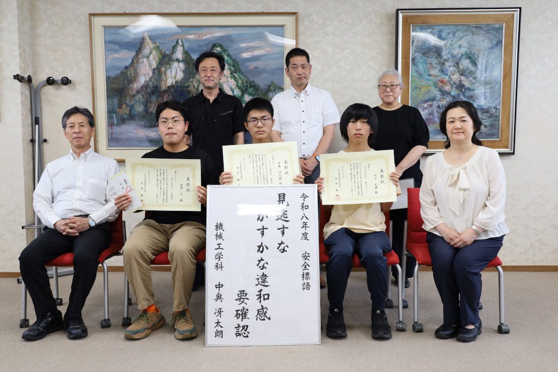 集合写真