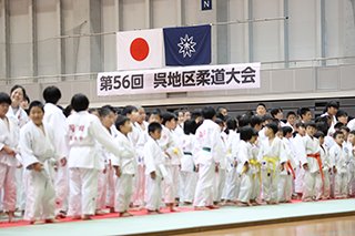 開会式の様子