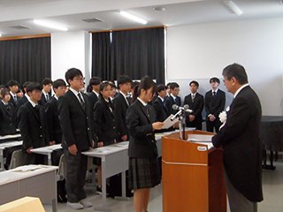 入寮式：入寮生宣誓