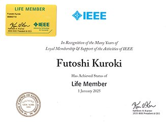 IEEE Life Membership証書とカード