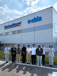 株式会社ユーシン