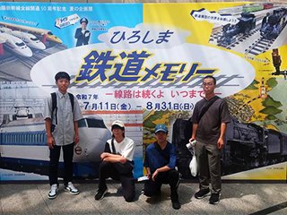 集合写真