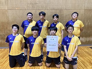 男子団体出場メンバー