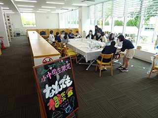 女子中学生なんでも相談会