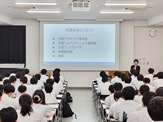 いろんな性感染症があることを学びました