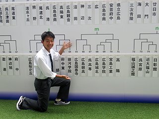 組み合わせが決まりました