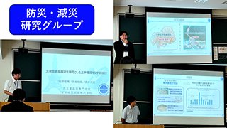 佐藤さん、和泉さん、中田さん発表の様子