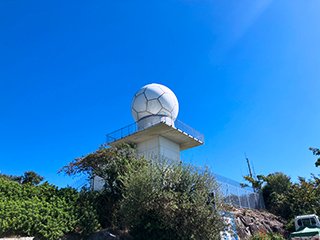 灰が峰気象レーダー観測所