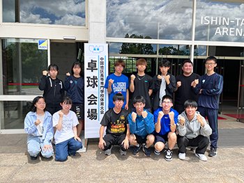 団体戦に出場した選手の集合写真