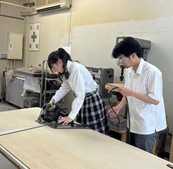切断