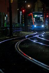 Glowing Tracks in the Silence