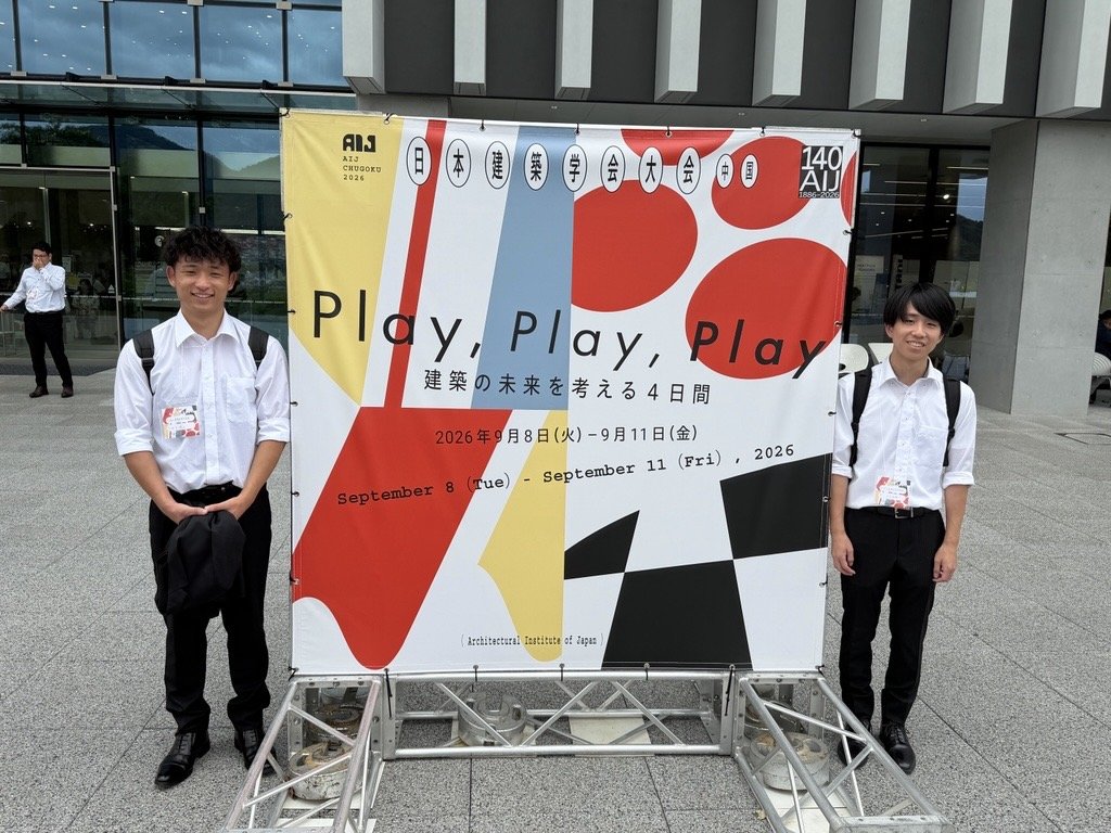会場前での記念撮影