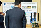 風力発電機を紹介