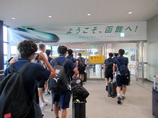 はるばる来たぜ、函館
