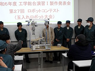 4班：プライズゲーム機の発表