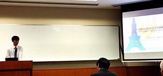 出本さん発表の様子