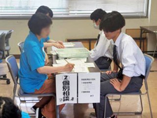 測定結果に基づく個別相談