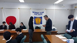 記念品もあります