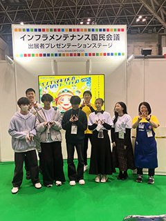 プレゼンセンターステージ後の集合写真