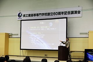 金森先生ご講演