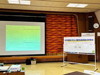 ワークで考えた企画案を 発表するためのスライド