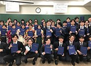 建築学科
