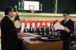 専攻科入学宣誓