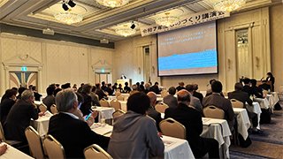 講演会の様子