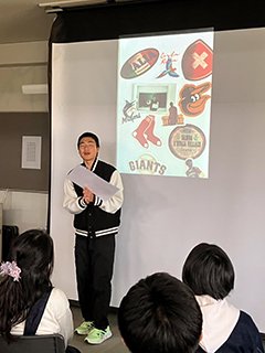 「10年後の自分への手紙」の発表