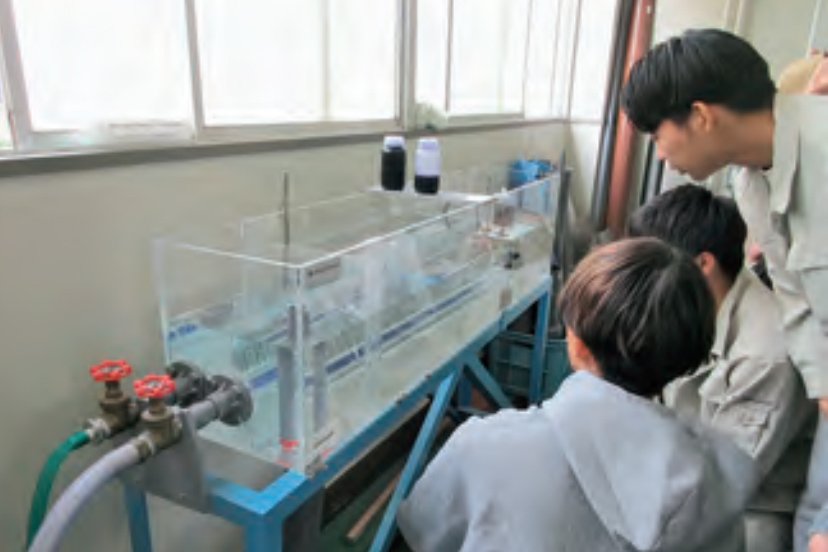 実験実習Ⅵ（水理実験）
