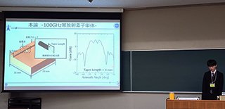 専攻科2年出本さん発表の様子