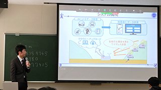 佐藤さん発表の様子